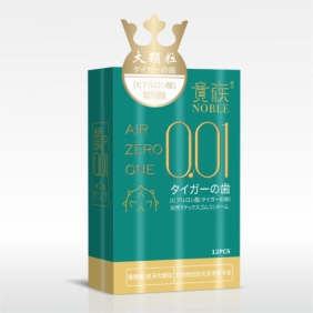 Bao cao su Air zero one gai siêu mỏng