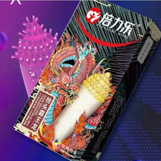 Bao cao su siêu gai HBM hộp 3 cái - gai mịn lớn , tăng khoái cảm cho bạn tình.