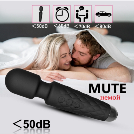 Chày massage 20 chế độ HOT