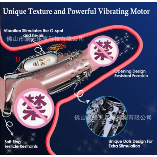 Đôn khúc giữa có rung