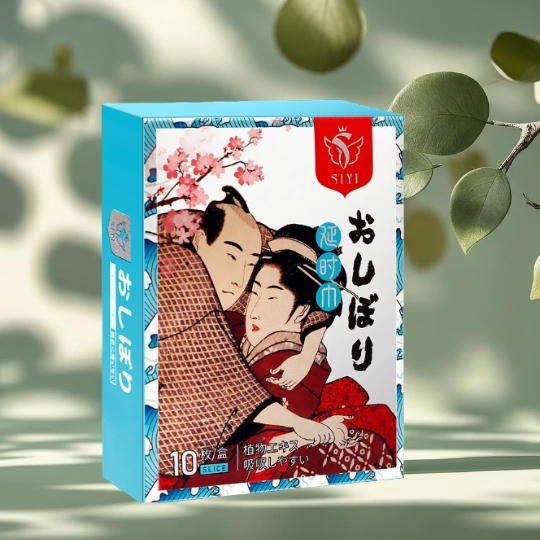 khăn lau Siyi Nhật bản - hộp 10 miếng