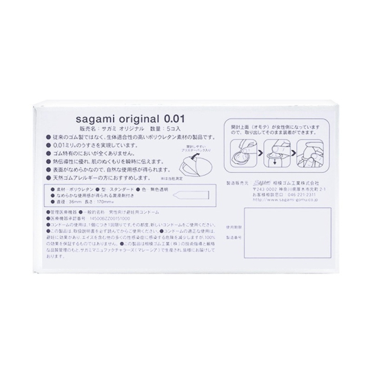 Bao cao su Sagami 0.01 hộp 5 cái - siêu mỏng