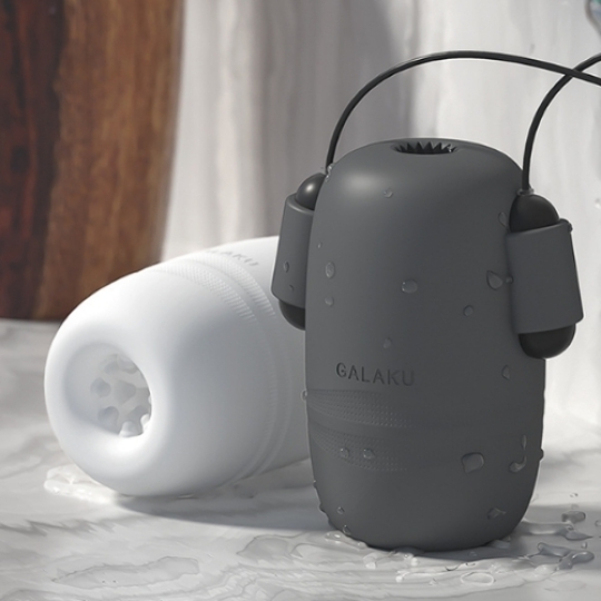 Máy tập thể dục cậu nhỏ Traing Galaku
