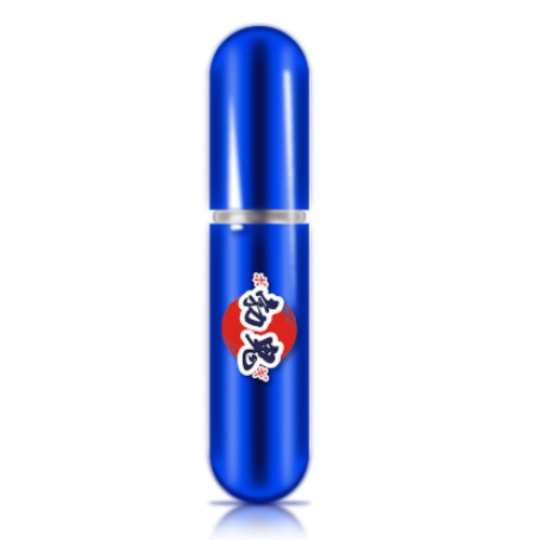 Xịt kéo dài thời gian Marumori Nhật Bản