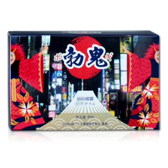 Xịt kéo dài thời gian Marumori Nhật Bản